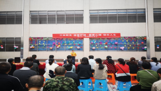 QQ图片20181018081944.png