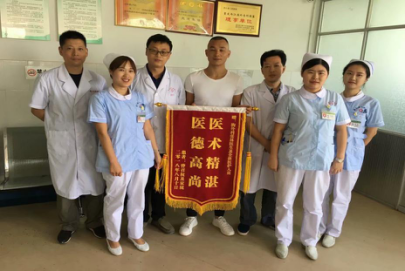 QQ图片20180817091535.png