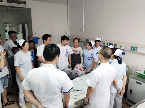 QQ图片20180914105023.png