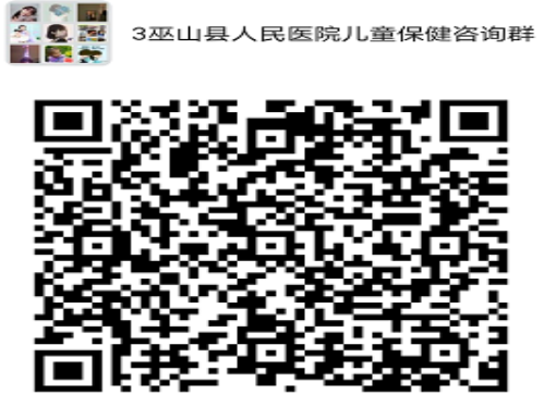 QQ图片20200624091636.png