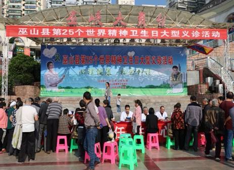 QQ图片20161020170412.jpg