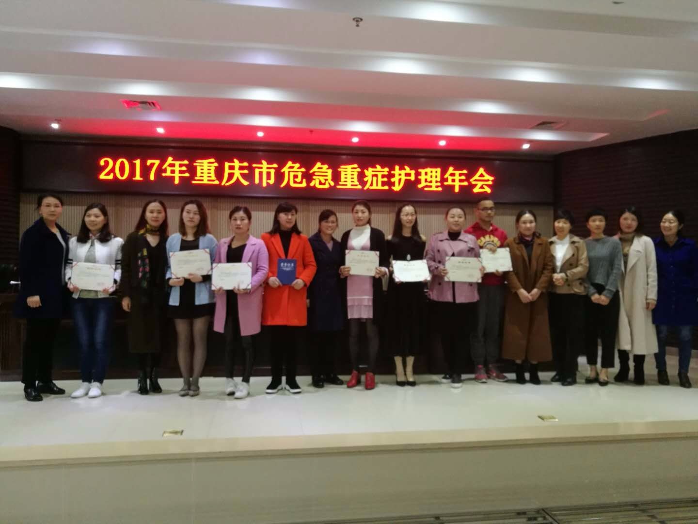 QQ图片20171115160329.jpg