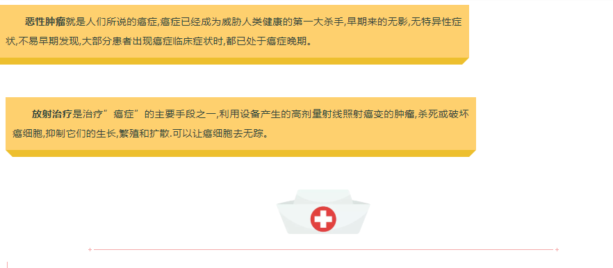 QQ图片20180803111017.png