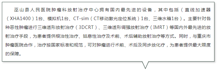 QQ图片20180803110926.png