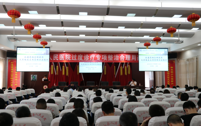 QQ图片20180921155541.png