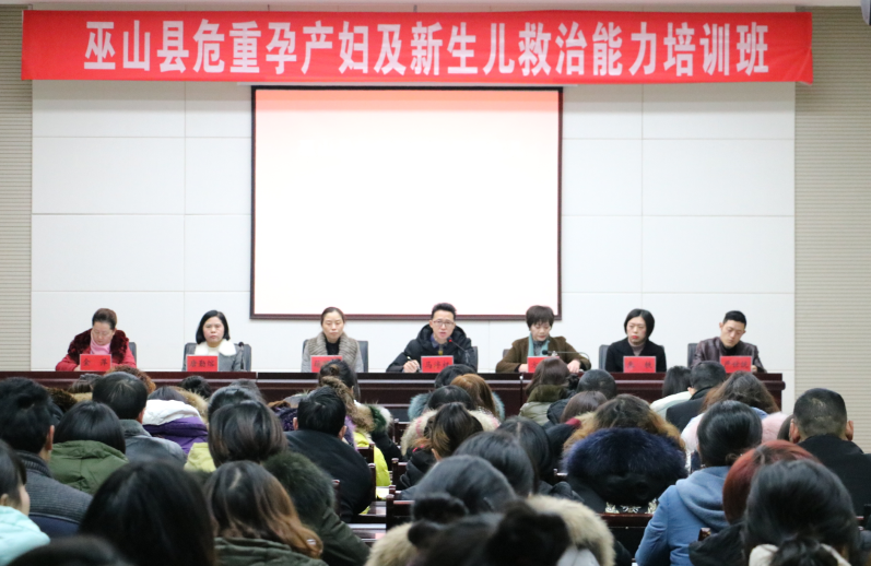 QQ图片20181229161934.png
