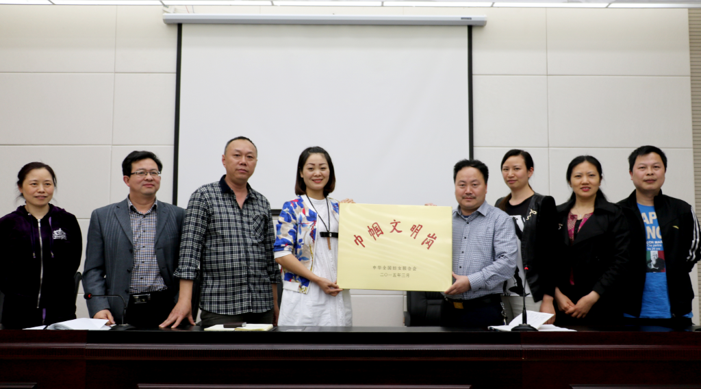 QQ图片20190910082100.png