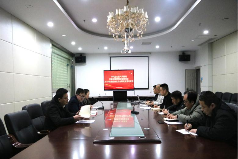 李主任2.png
