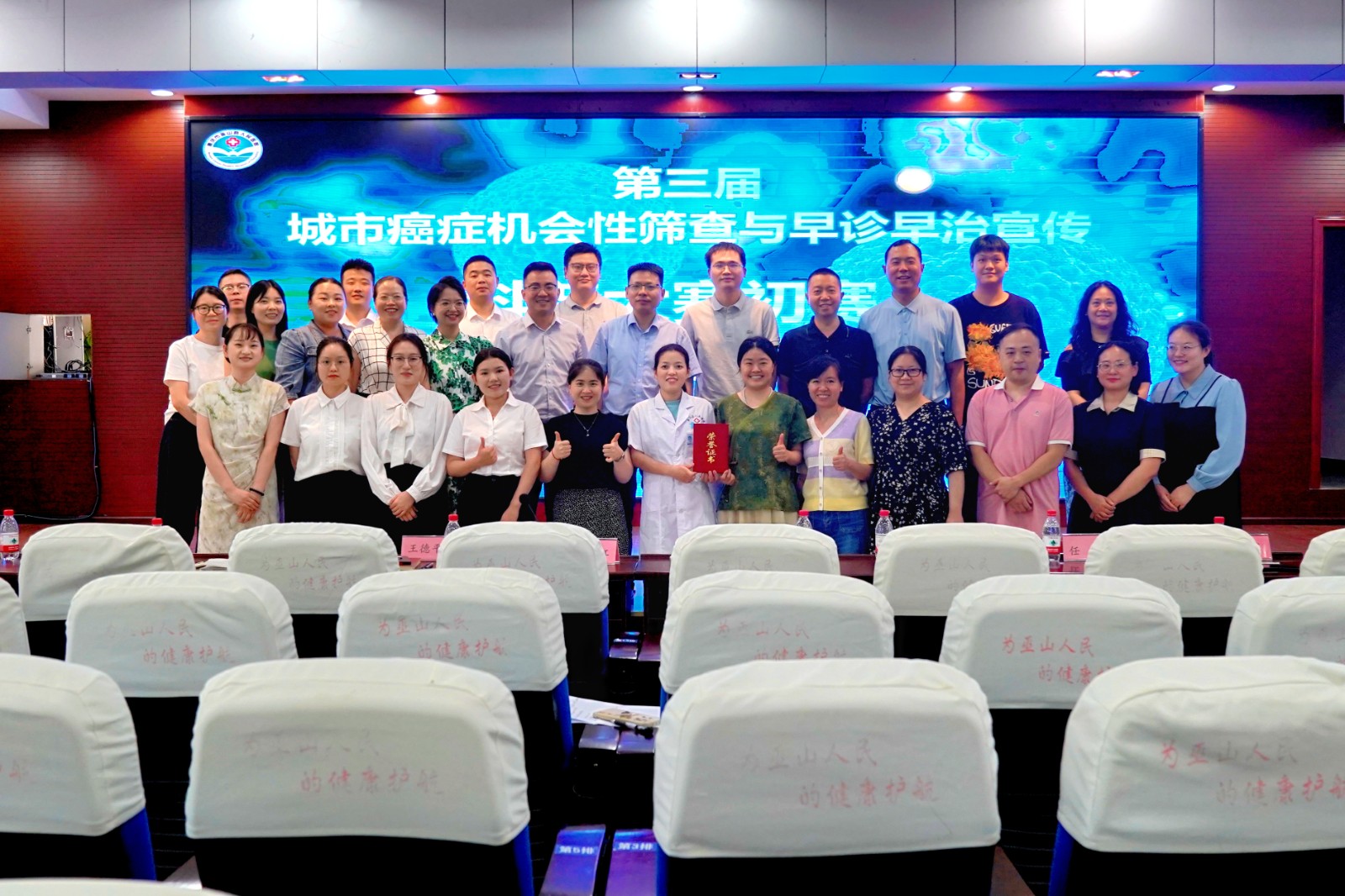 微信图片_20250624112449.jpg