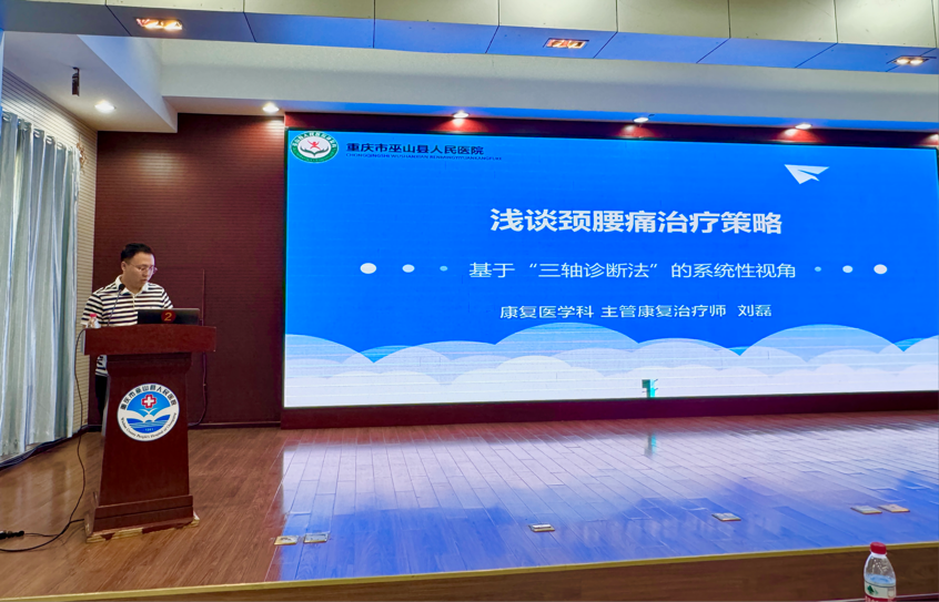 的规范的规范刚刚好1.png