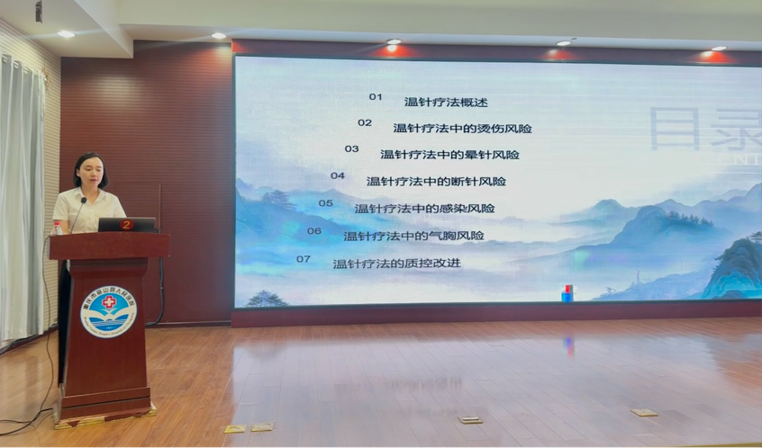 冠福股份1.png