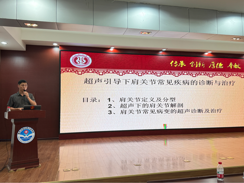 非官方个1.png