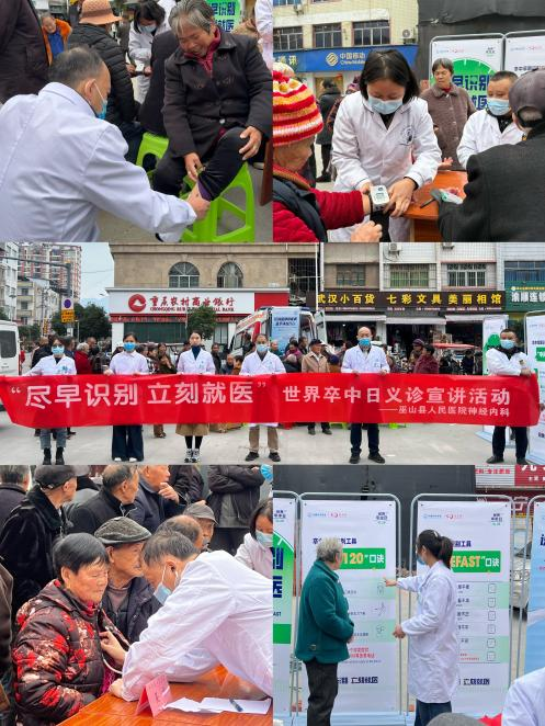 费电话费贵还片1.png 费电话费贵还片1.png