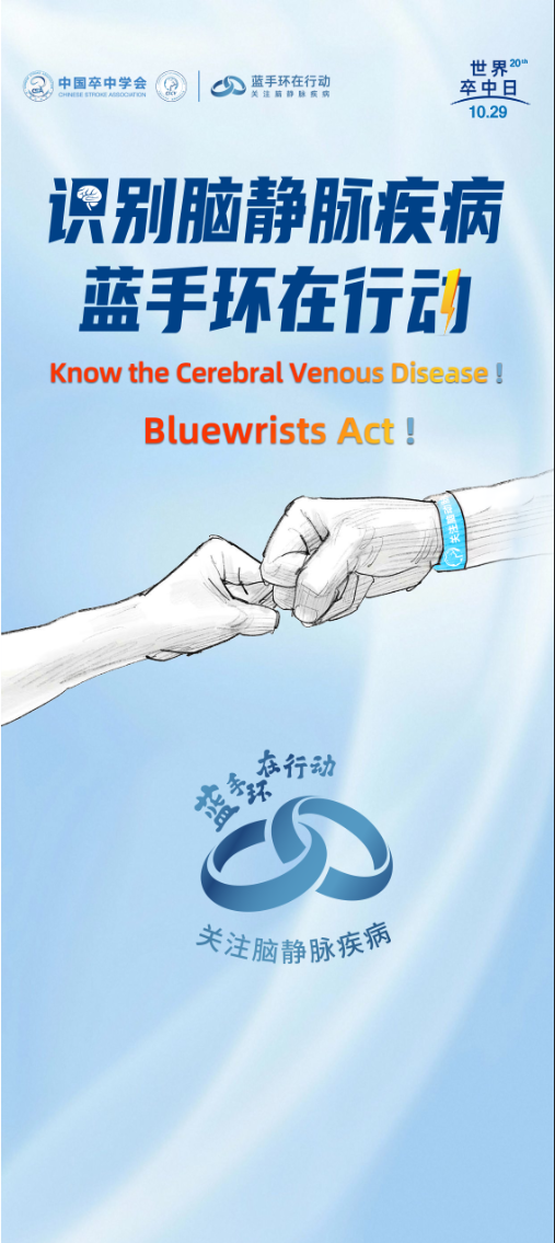 费挂号费挂号水电费1.png 费挂号费挂号水电费1.png