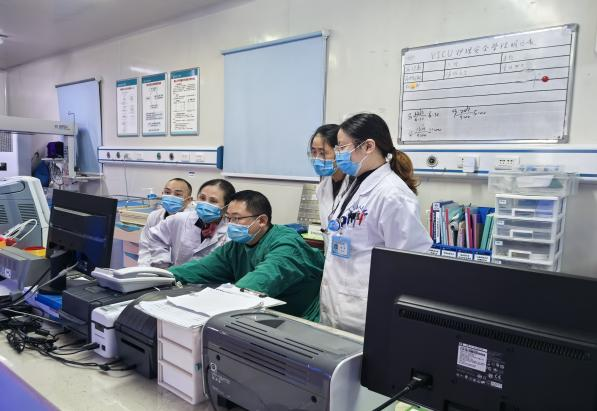 费挂号费过水电费水电费1.png 费挂号费过水电费水电费1.png