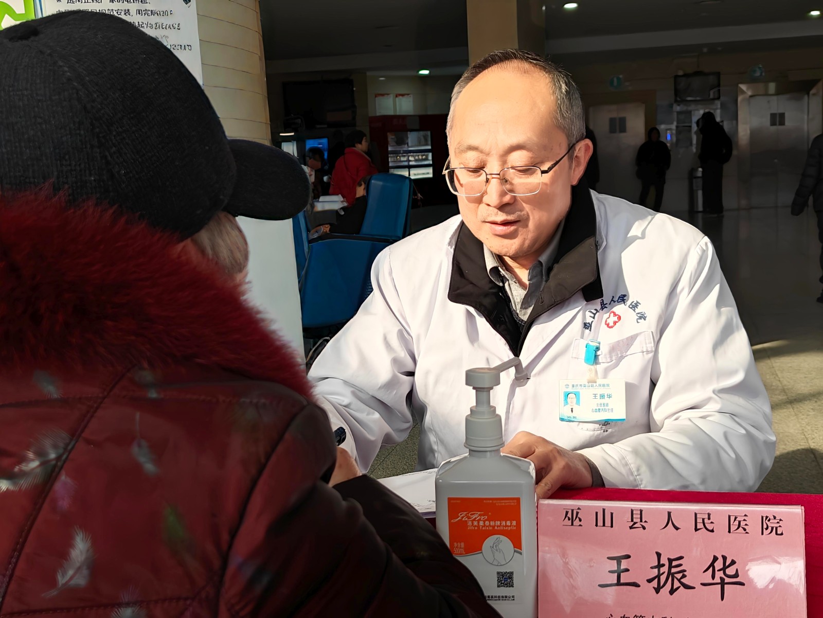 微信图片_20251120120109_1725_3.jpg 微信图片_20251120120109_1725_3.jpg