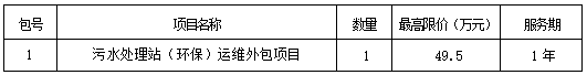 微信图片_20250917170428_983_3.png