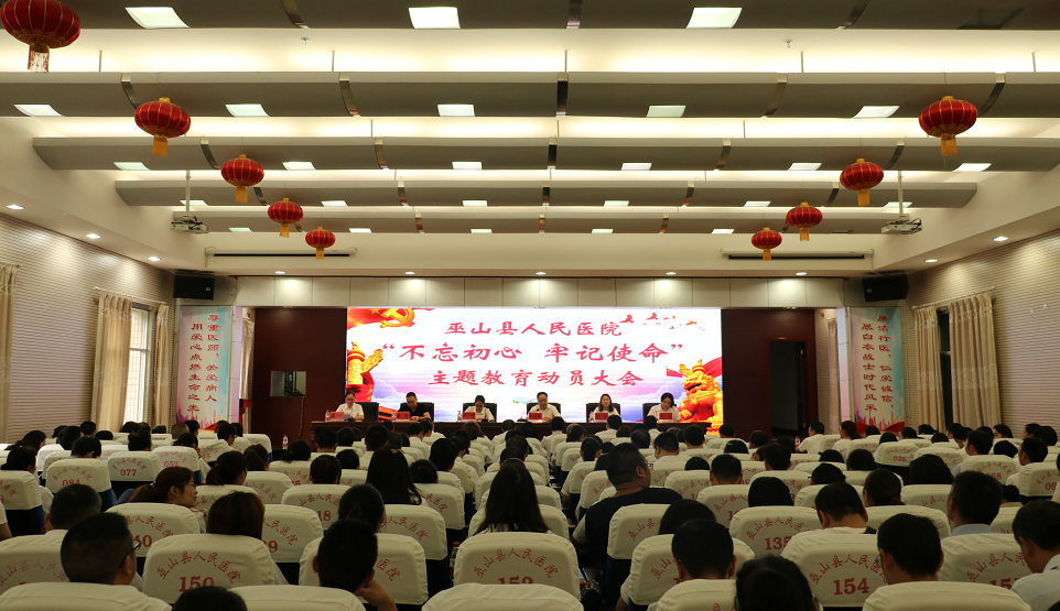 QQ图片20190920074303.png