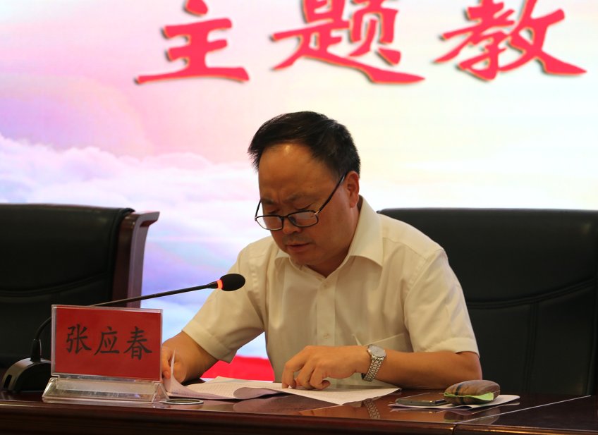 QQ图片20190920074330.png
