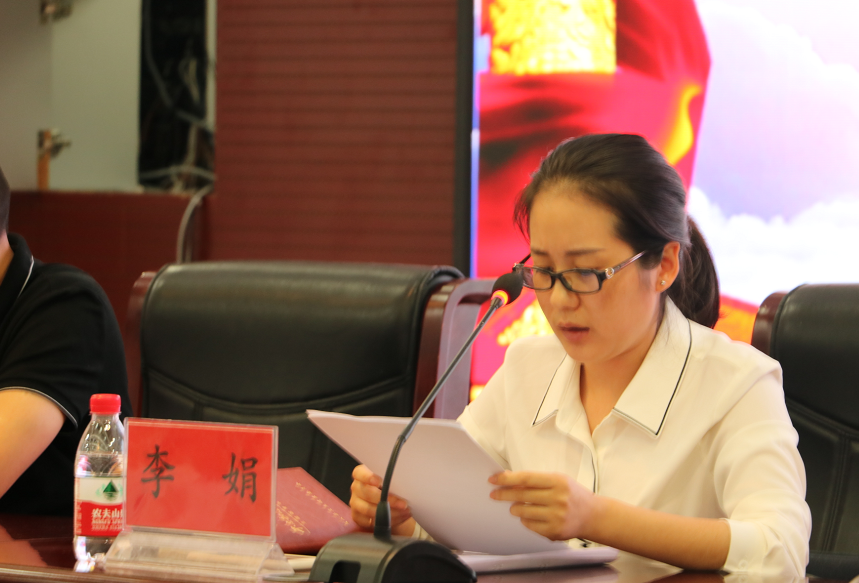 QQ图片20190920074403.png