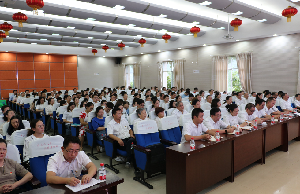 QQ图片20190920074348.png