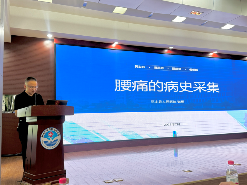 第非官方个苟富贵二章.png