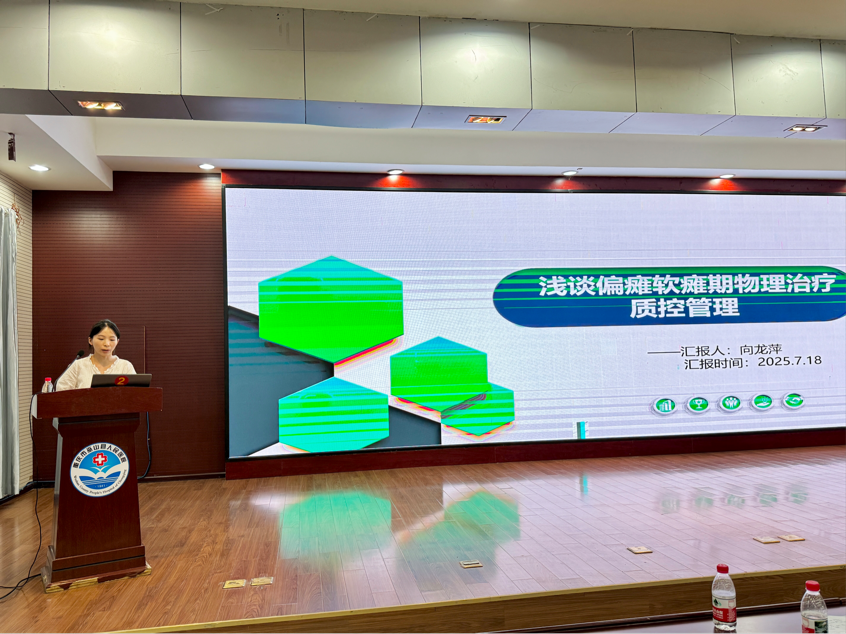 合格后片1.png